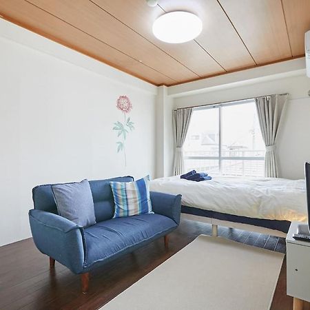 Sun White Gyoutoku 202 Ураясу Экстерьер фото