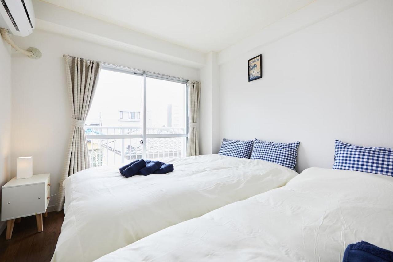 Sun White Gyoutoku 202 Ураясу Экстерьер фото