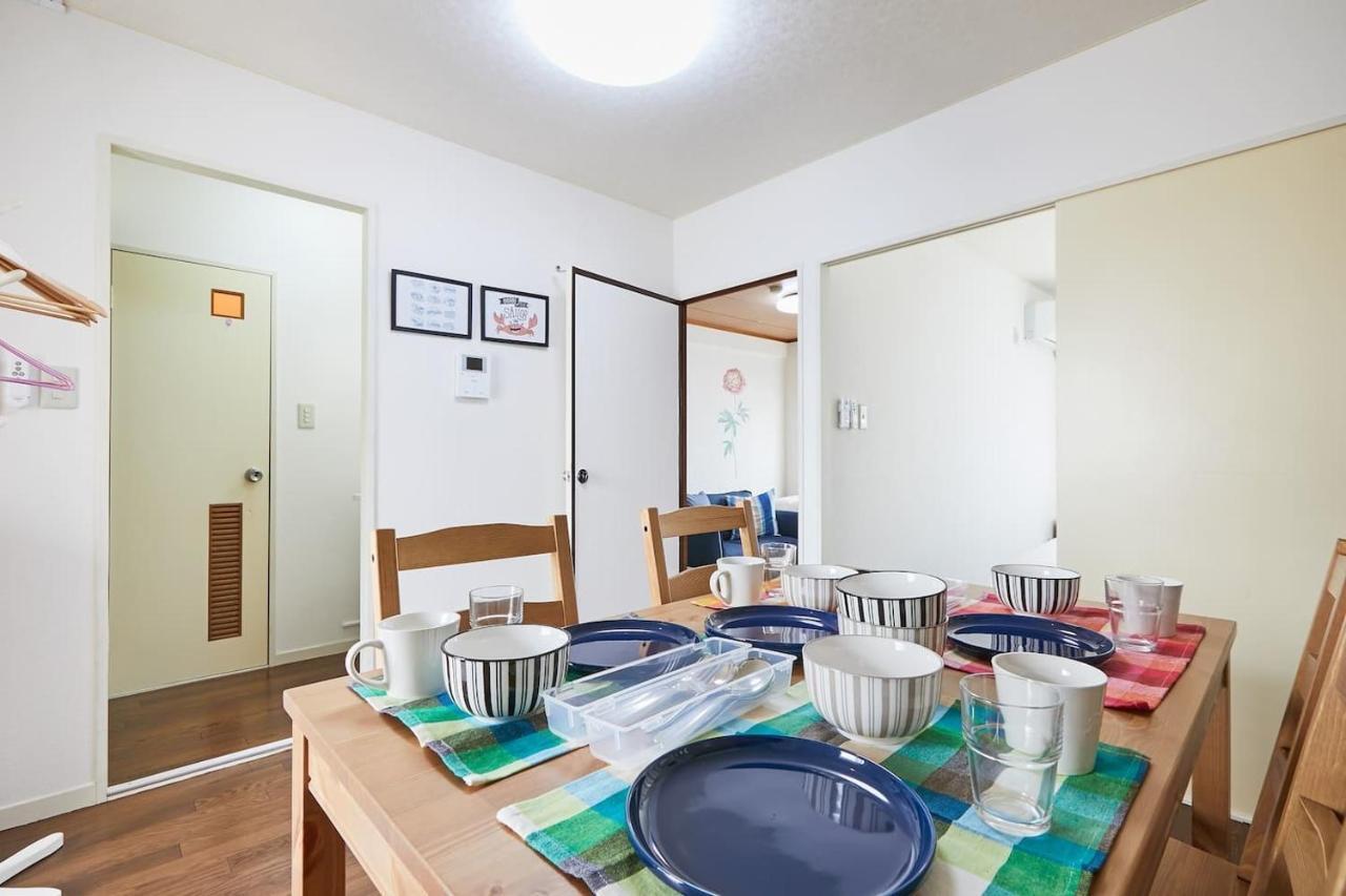 Sun White Gyoutoku 202 Ураясу Экстерьер фото