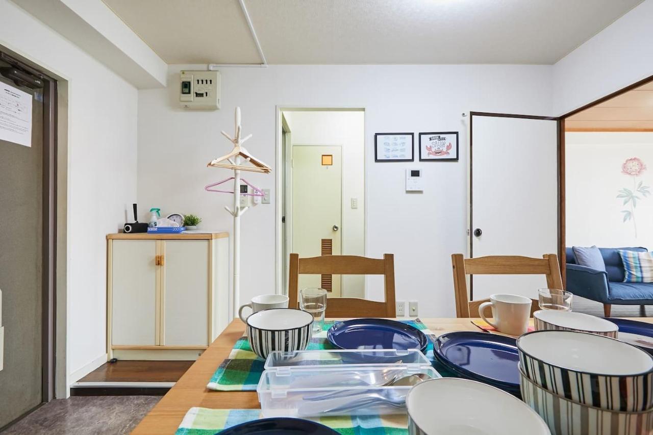 Sun White Gyoutoku 202 Ураясу Экстерьер фото