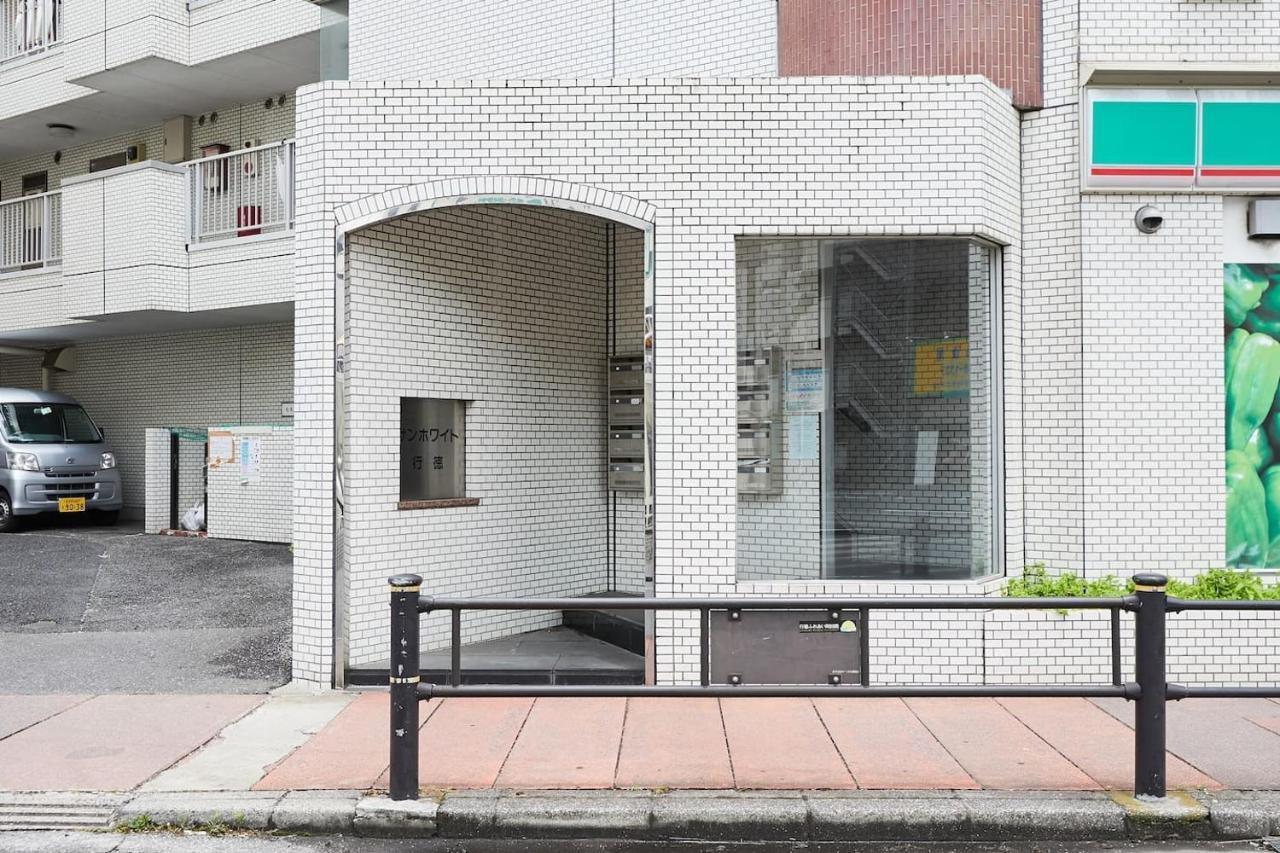 Sun White Gyoutoku 202 Ураясу Экстерьер фото