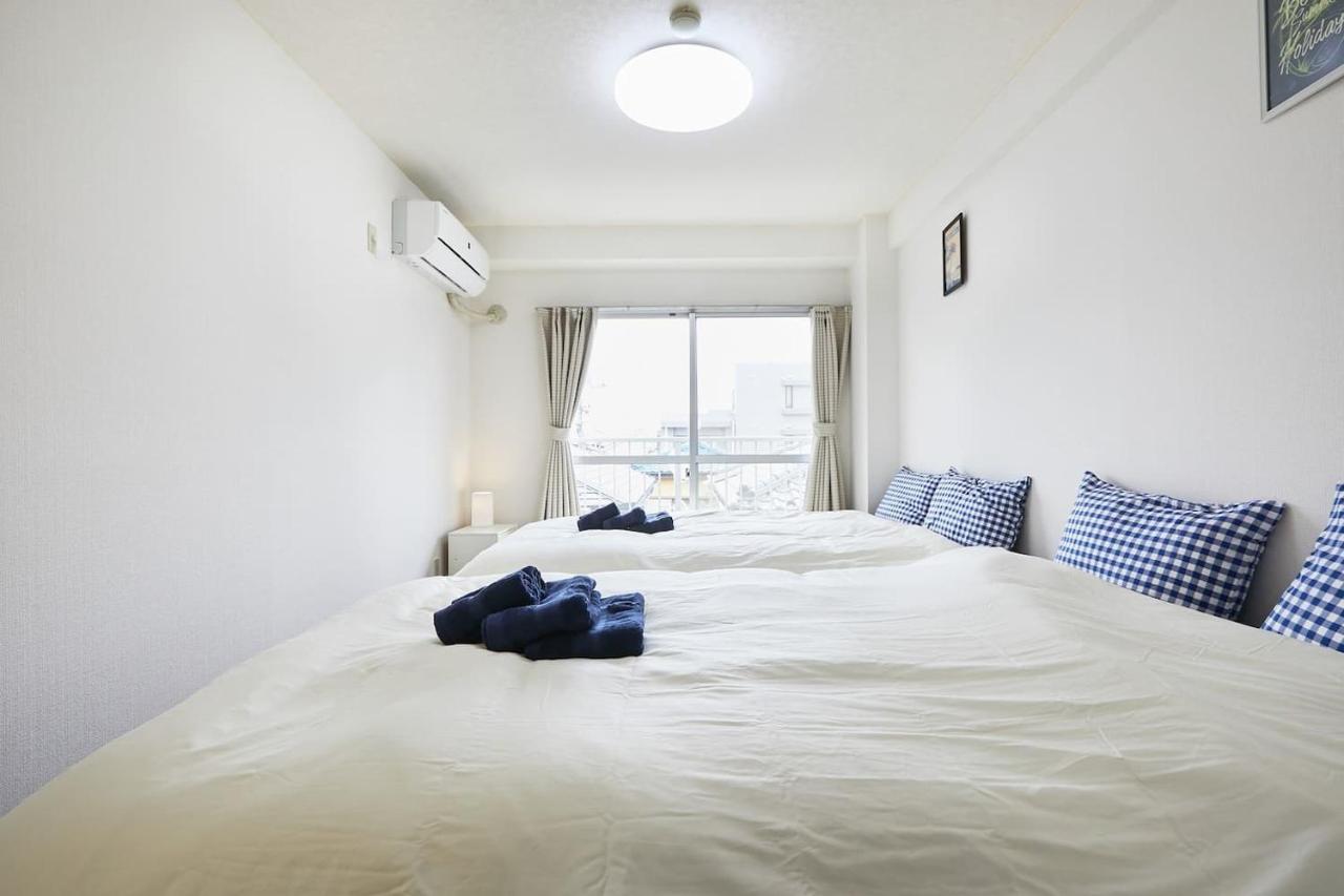 Sun White Gyoutoku 202 Ураясу Экстерьер фото