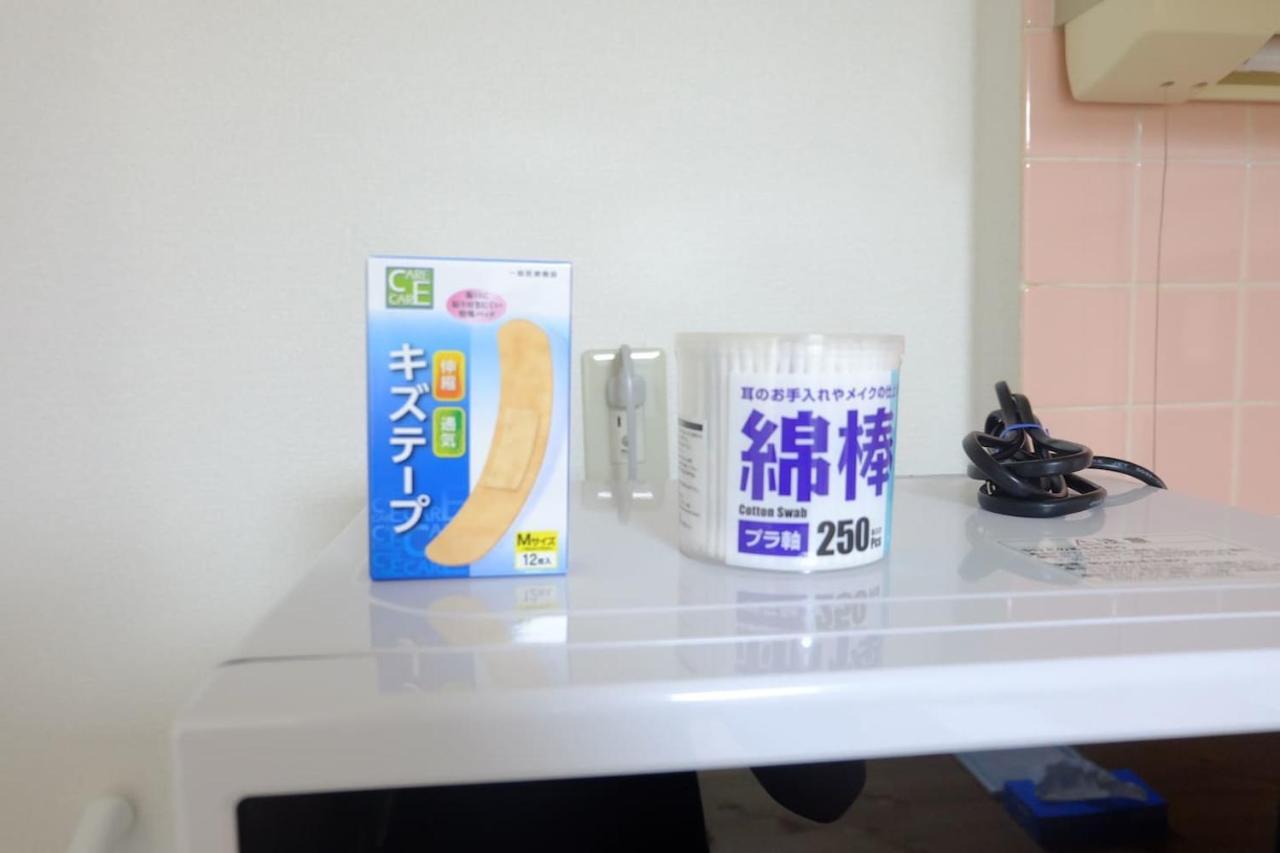 Sun White Gyoutoku 202 Ураясу Экстерьер фото